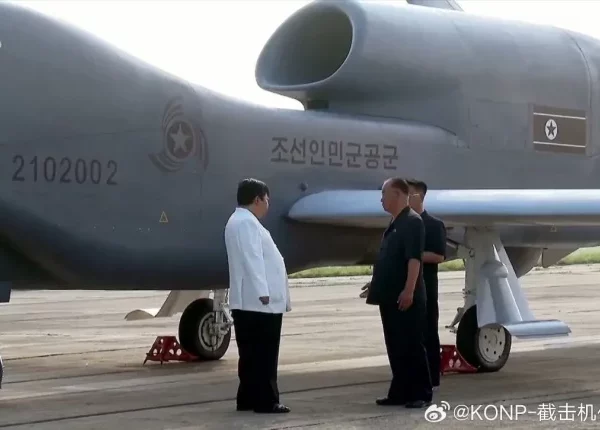 North-Korea-drone-750×430